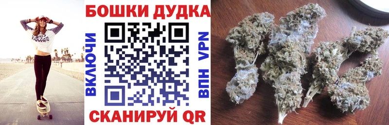 Купить наркотики сайты Снежинск СОЛЬ  АМФЕТАМИН  МЕФ  МАРИХУАНА  Кокаин 