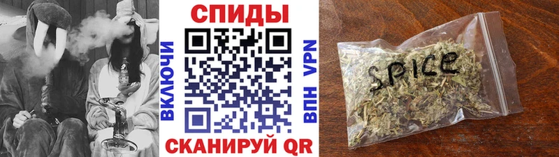 ОМГ ОМГ вход  где купить наркоту  Снежинск  Бутират BDO 33% 