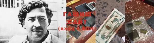 дурь Алзамай
