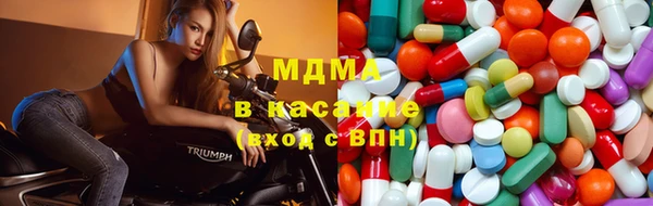 эйфоретик Алексеевка