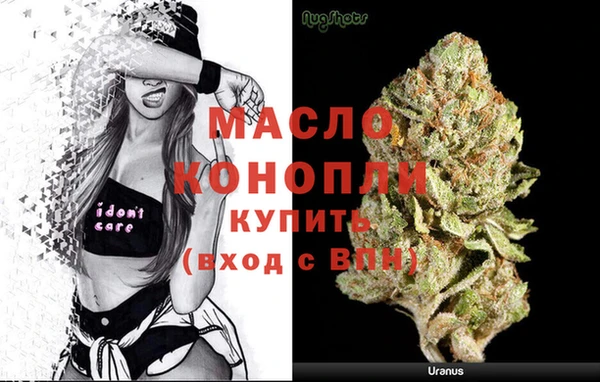 эйфоретик Алексеевка