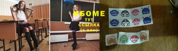 бутик Алексин