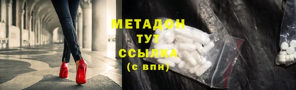 дурь Алзамай