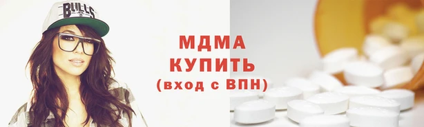 бутик Алексин