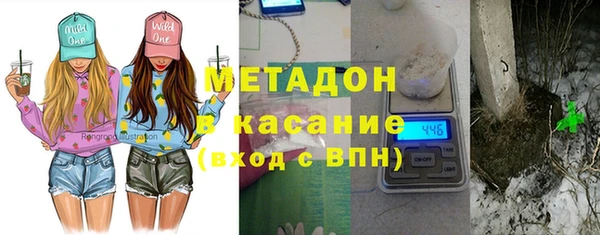 дурь Алзамай