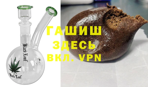 бутик Алексин