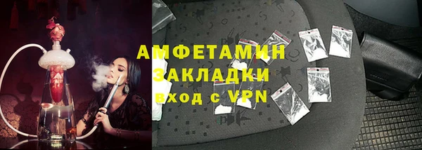 дурь Алзамай