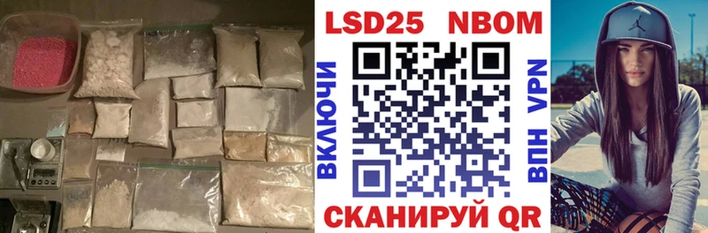 ЛСД экстази кислота  shop формула  Снежинск  omg ссылки 